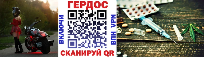 купить   Иланский  ГЕРОИН гречка 