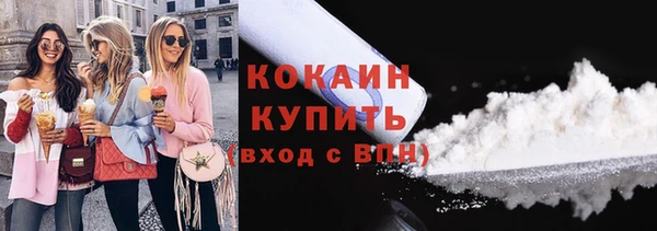 мдпв Магадан
