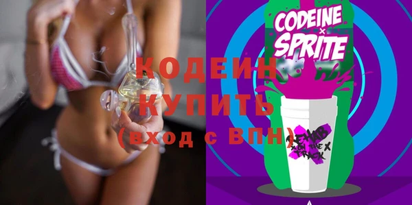 МДМА Медногорск