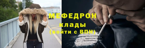 наркотики Ачинск