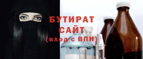спиды Мегион