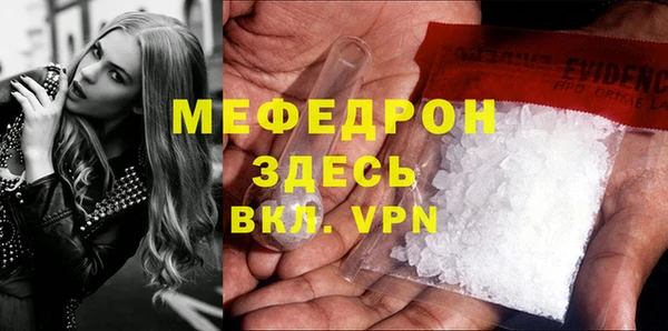 гидра Медвежьегорск