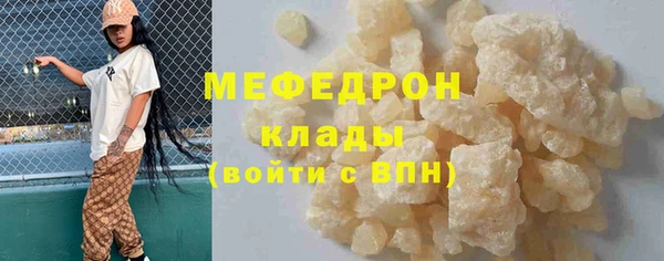 не бодяженный Майский