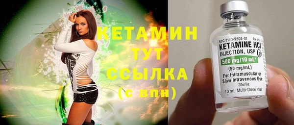 спиды Мегион