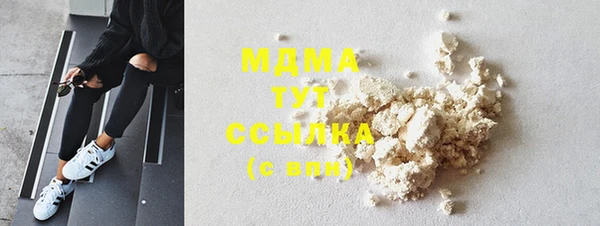 таблы Магас