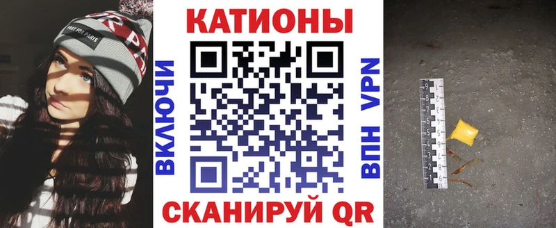 KRAKEN где купить наркоту Иланский Меф mephedrone